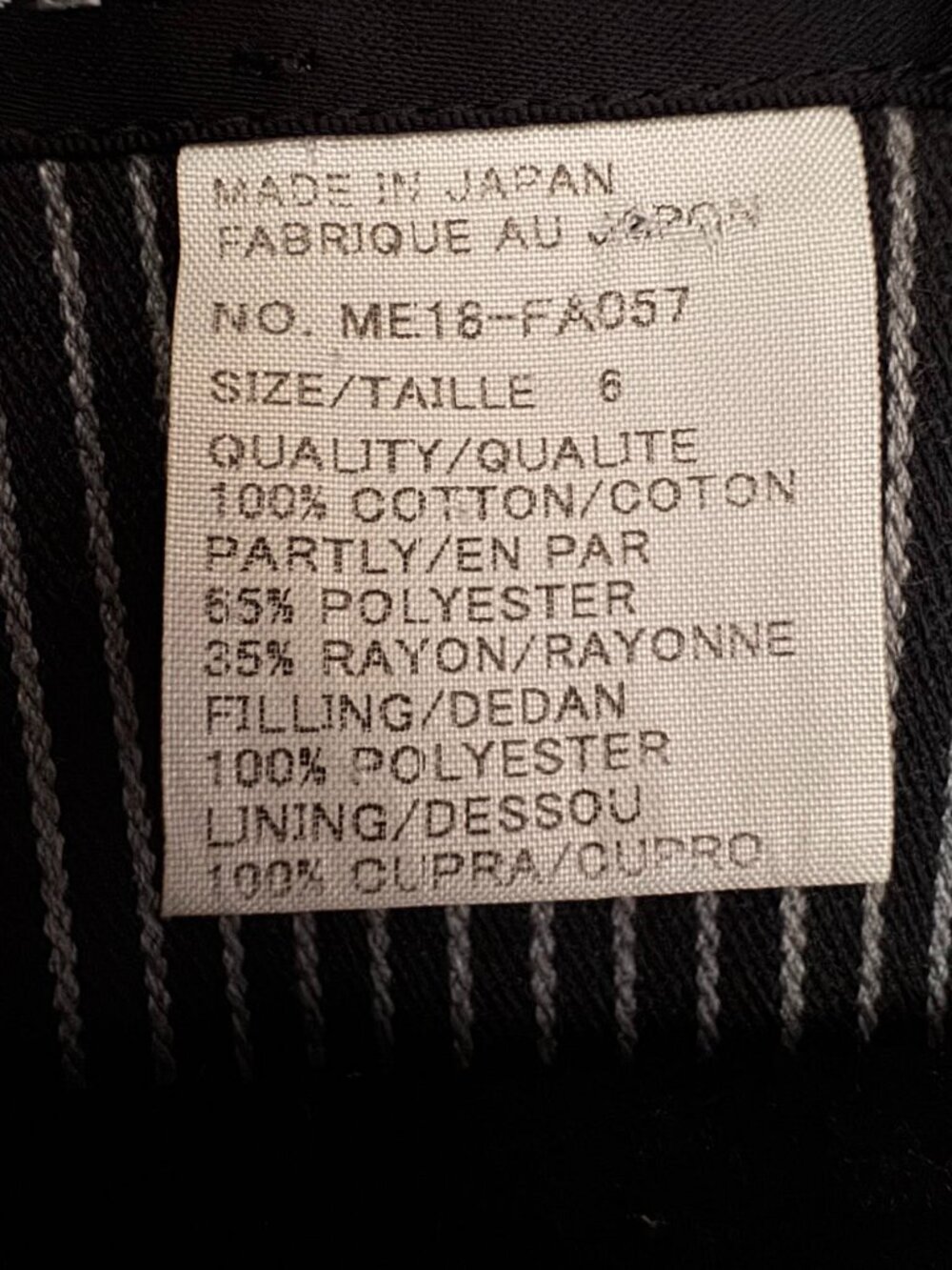 Vintage Issey Miyake Men's Coat Size 6 - Picture 3 of 8